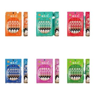 猫条喵主子100支整箱路斯猫零食罐头成幼猫营养发腮湿粮猫咪零食