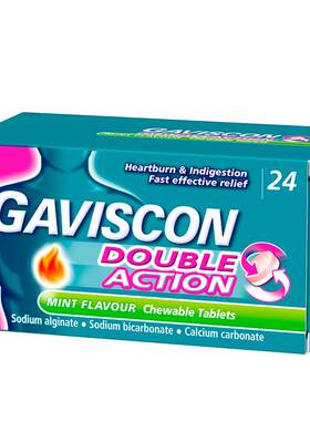 GAVISCON嘉胃斯康胃酸反流缓解孕妇火烧心食管反流胃酸胃药24粒
