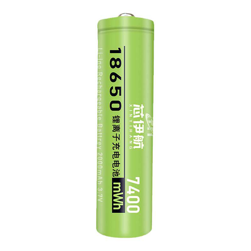 18650充电锂电池3.7-4.2手电筒头灯喇叭电蚊拍话筒风扇充电器通用
