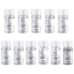 鹿仙子有铅锡球bga无铅锡珠植锡球焊锡球植锡网用0.76小瓶2.5万粒