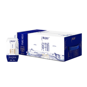 ������У�������ȫ֬��������200mL��24