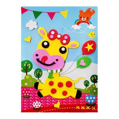 儿童立体贴纸DIY益智玩具材料包