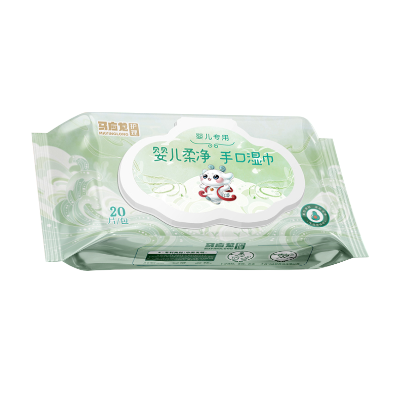 马应龙护理婴幼儿柔净手口湿巾