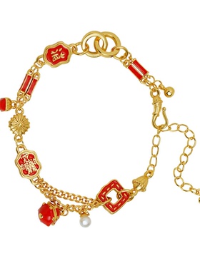 新中式沙金滴油喜乐手链