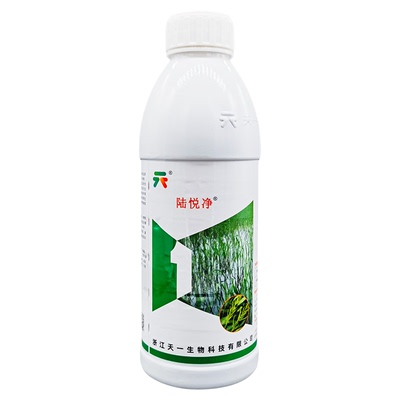 天一陆悦净20%噁唑酰草胺除草剂