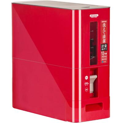 日本25款高端自动出米桶密封防潮