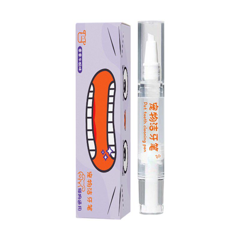 宠物洁牙笔牙刷笔牙膏一体猫狗口腔清洁结石除口臭狗狗猫咪刷牙用