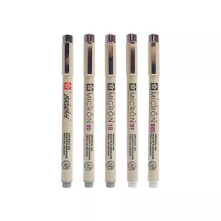 樱花牌彩色针管笔防水勾线笔彩色笔套装手账笔做笔记专用美术绘画设计绘图笔动漫手绘涂色漫画笔禅绕画专用笔