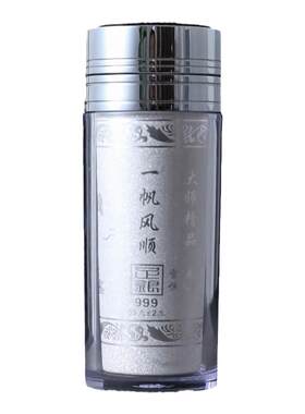 正品雪花银熟内胆养生保健杯