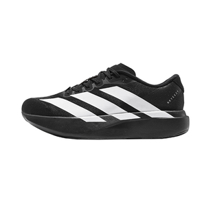 白色evo马拉松跑鞋男款健身训练鞋专业超轻减震通勤运动跑步鞋女