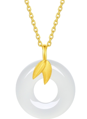 六桂福珠宝18K镶嵌玉石吊坠