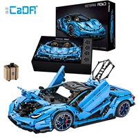 Lamborghini - Crazy Bull [статическая версия] 3842 частицы