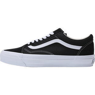 VANS范斯男鞋女鞋Old Skool 36CL运动帆布鞋VN000CQDBA2