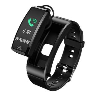 多功能防水运动计步男通话智能手环蓝牙耳机二合一可接听电话手表心率血压女士新款跑步彩屏开车腕表睡眠监测