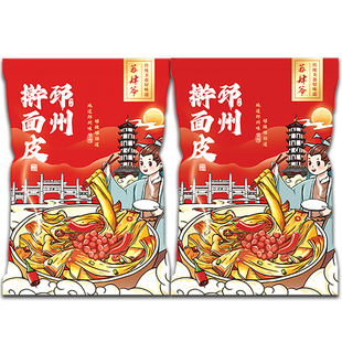 【新客尝鲜】苏肆爷邳州擀面皮2包徐州宿迁苏北方便面皮真空包装