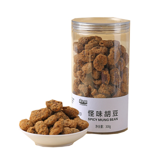 鹿小顿酱油花生怪味蚕豆茶香奶油吊瓜子坚果炒货零食下酒菜独立装