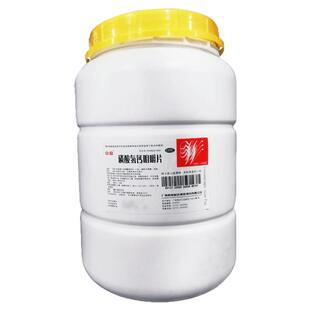 中恒 磷酸氢钙咀嚼片 0.15g*100片*100袋/桶
