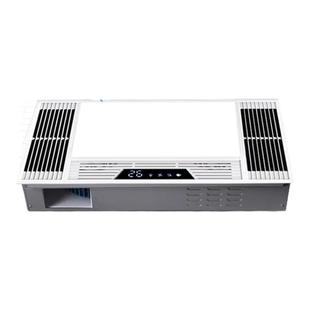 樱花帝王浴霸集成吊顶卫生间取暖照明灯排气扇五合一体浴室暖风机