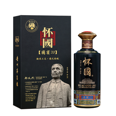 怀国酒纯粮酿造原M台初代老厂长