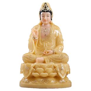 汉白玉观音菩萨佛像家用供奉坐莲观音摆件南海观世音菩萨娑婆三圣