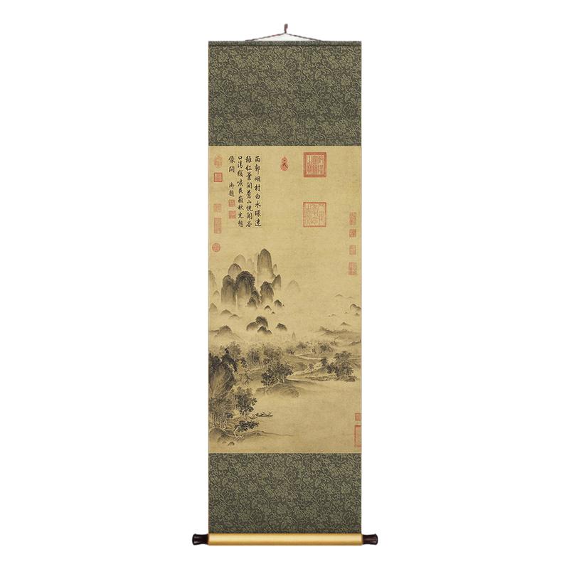 赵佶溪山秋色图中式丝绸卷轴挂画客厅书房山水国画装饰画餐厅壁画