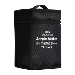 丹可林直液式丙烯马克笔软头美术专用小学生儿童防水不透色可叠色彩笔无毒可水洗水彩笔24色速干画笔旅行日记