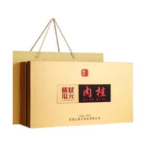 曦瓜状元肉桂武夷岩茶正岩产区三坑两涧礼盒装高档240g