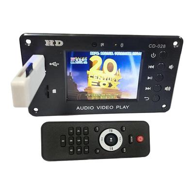 车载MP5播放器解码板全格式音乐