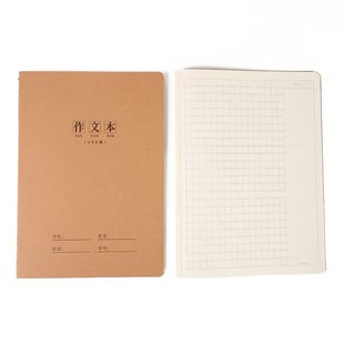 玛丽科目本初中生全套学科笔记本高中生加厚作业本语文数学牛皮本分科本分类本分科目课堂笔记本大本子记事本