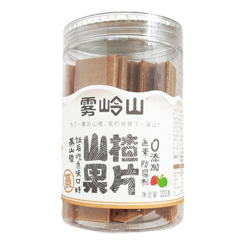 雾岭山蒸山楂片山楂条桶装桑葚草莓原味桑莓味