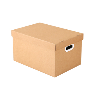 牛皮纸收纳箱书本收纳盒纸质纸盒装书箱子书籍重要文件整理箱纸箱