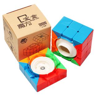 裕鑫藏钱魔方三阶存钱罐3阶储物表白宝盒爱情收纳儿童益智玩具