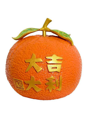 喜庆福禄寿平安大橘大利树脂摆件