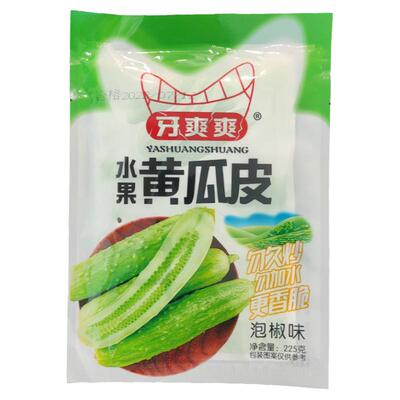 胶东腌黄瓜260克水果脆瓜皮湖南