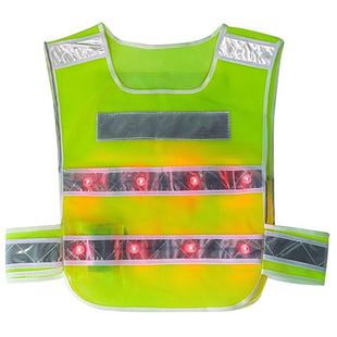 成楷反光背心施工工程夜间荧光马甲环卫工人交通安全衣服汽车年审