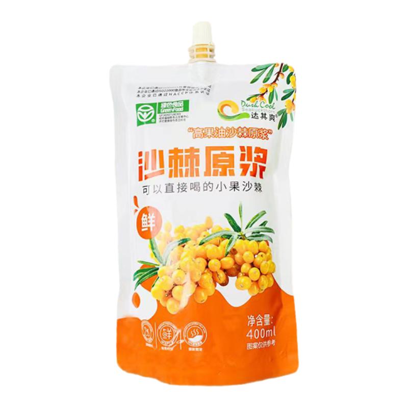 小果沙棘原漿達(dá)其爽野生生榨含果油沙棘汁400ml袋裝果汁維c飲料