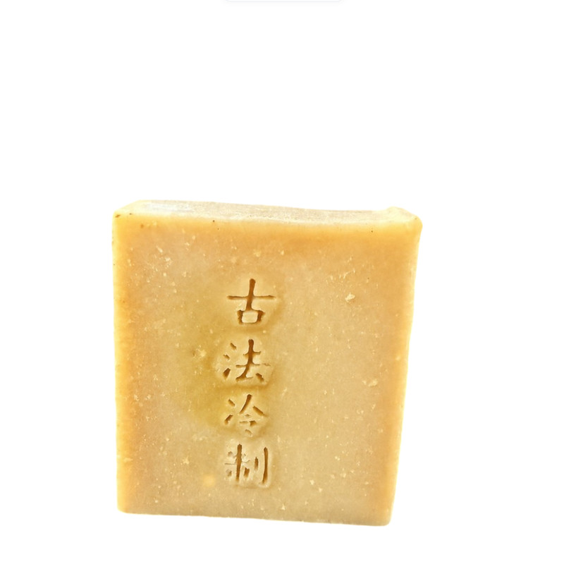国货硫磺清洁皂洗澡洗脸洗手香皂