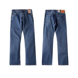 【自营】Levi’s/李维斯517系列微喇牛仔裤休闲百搭长裤男款春秋