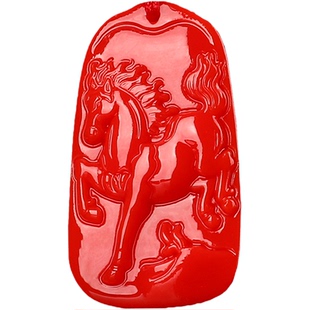 刻字小号红朱砂午马吊坠2026马年化解生肖马形饰物招财转运五岳图