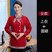 Женская красная лента с длинным рукавом