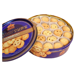 鲜八里908g铁盒牛油曲奇饼干丹麦风味礼盒装特产零食美食品糕点心