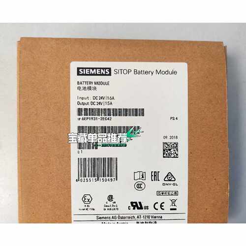 西门子6EP19312EC42SITOPDCUPS，议价商品