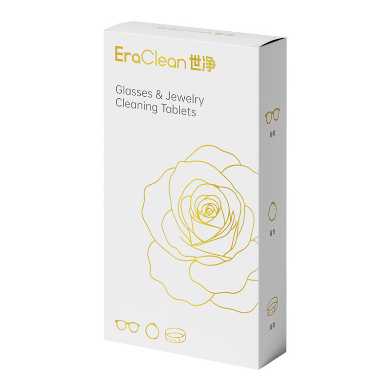 EraClean世净眼镜首饰清洗片表带清洗液洗眼镜水清洁剂去铜绿油污