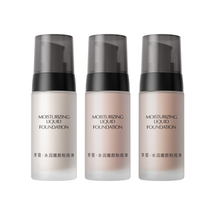 法国莱蔻粉底液遮瑕裸妆强保湿持久不脱妆防水粉底化妆品彩妆bb霜