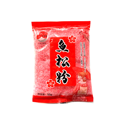 大岗屋鱼松粉日式寿司原料50g