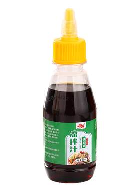 尊生凉拌汁150ml家用小瓶生抽厨房调料清蒸凉拌调味海鲜白灼酱油