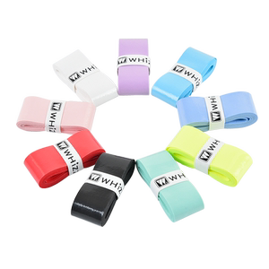 超软007奶胶羽毛球拍手胶吸汗防滑带薄款礼盒装缠绕带高颜值奶胶