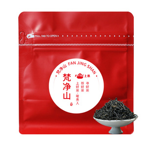 梵净山红茶2025年茶贵州毛峰茶叶高海拔低纬度生态云雾高山红茶