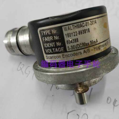 议价现货全新旋转编码器WALTHMAC-01-2014航插通用光电5-30VDC