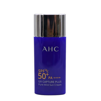 AHC小蓝瓶防晒霜50ml清爽不油腻